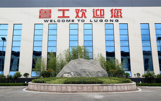 SHANDONG LUGONG MACHINERY GROUP